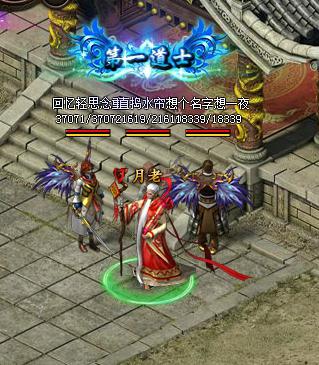 2025年4月 第30页