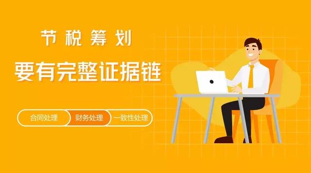 不断的提升不断的完善，不断提高和不断提升 