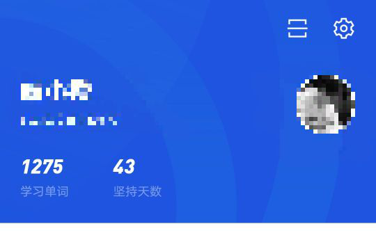 芝麻墩时事速递，聚焦热点，传递本土声音