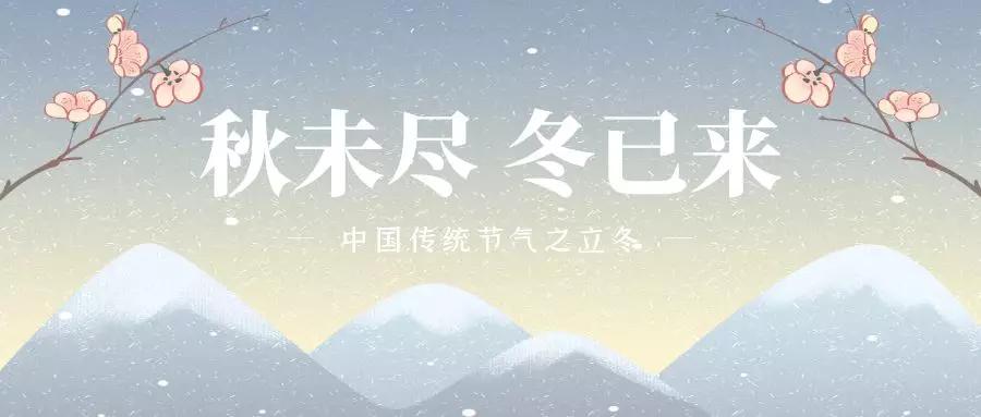 不断曾经不断未来的成语，形容不曾停止的成语 