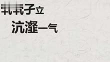 不断折磨，不断折磨自己是什么歌的歌词 