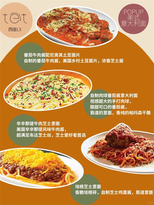 赣南美食探秘，十大餐厅榜单揭晓，地道美味之旅开启！