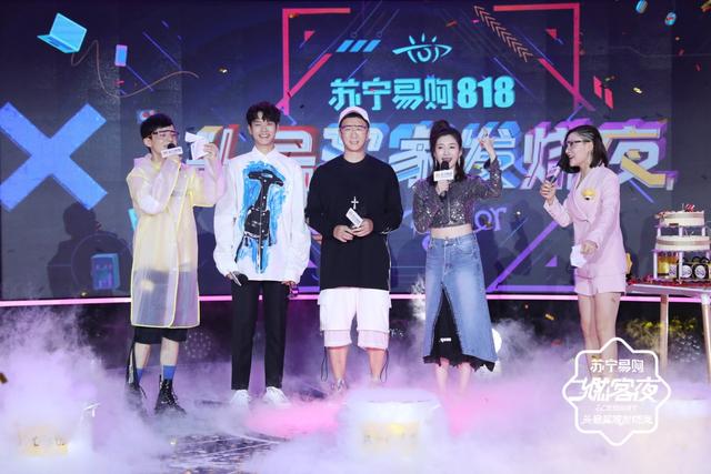 联系我们 第6页