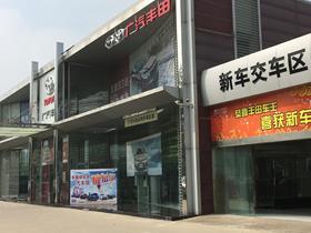 永利独家公司，永利集团官网总站 