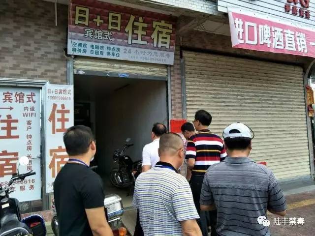 禁毒工作落实清理，禁毒整治工作开展情况 