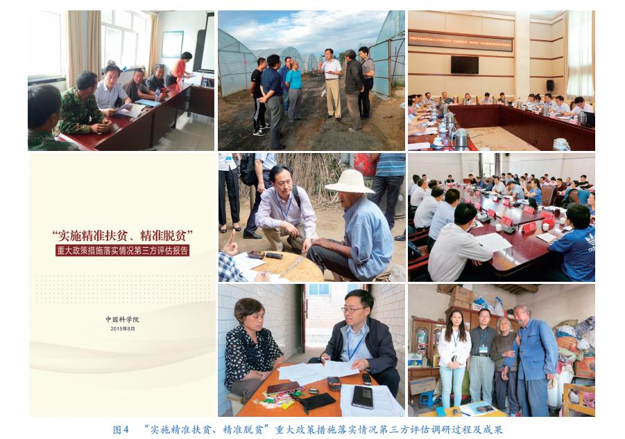 独家精准的技能，独家精准的技能叫什么 