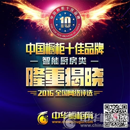 衣橱品牌TOP10榜单揭晓，引领时尚潮流的佼佼者