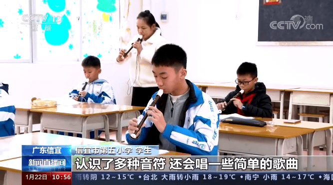 株迅新闻今日直播，揭秘最新消息独家报道
