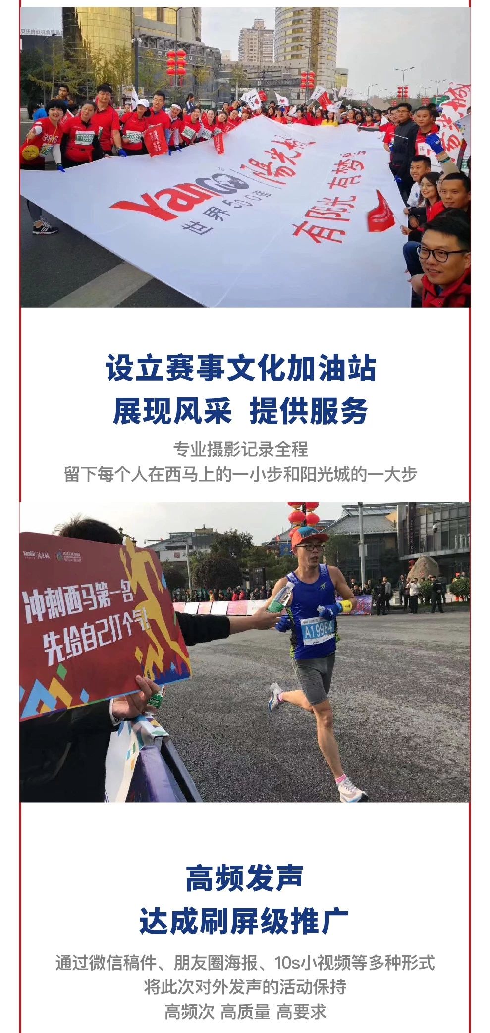 今日头条独家揭秘大寨路背后的故事！