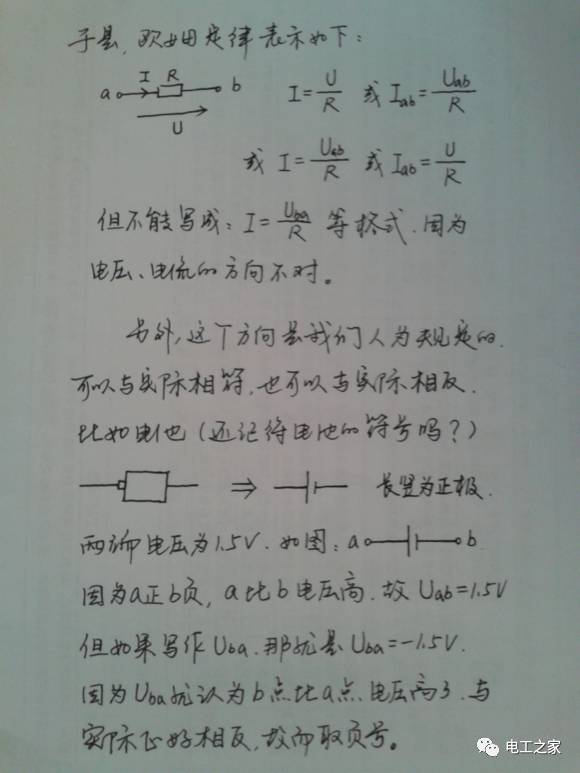 循序渐进的深层意义解析与理解