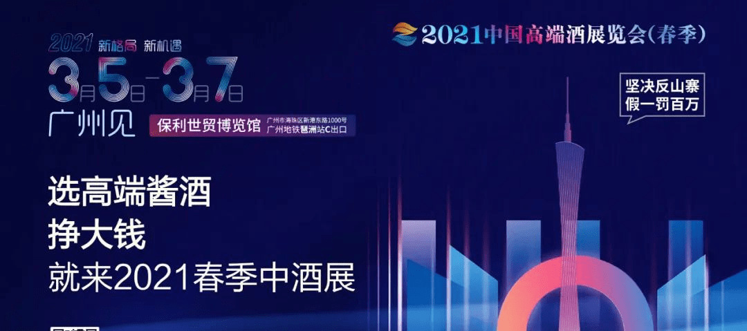 联系我们 第4页
