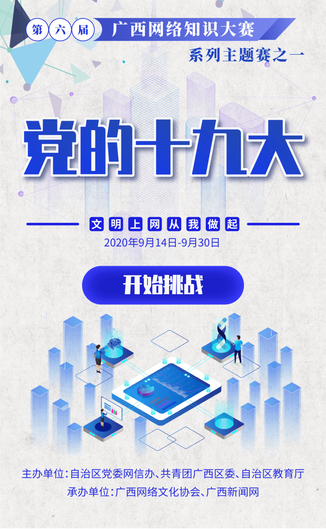 鼠标热门排行榜大揭秘，百度精选，不容错过！