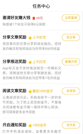 老厦门最新头条快报，今日热点消息汇总