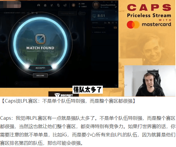全球天然草莓产量TOP10榜单，探秘高产之地！