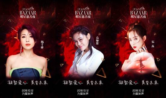 韩语赞美明星，溢美之词，星光熠熠