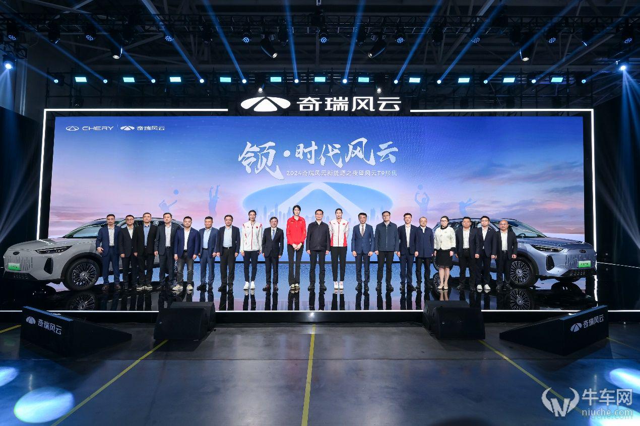 探索时代风云，问道新闻头条，洞悉最新动态资讯