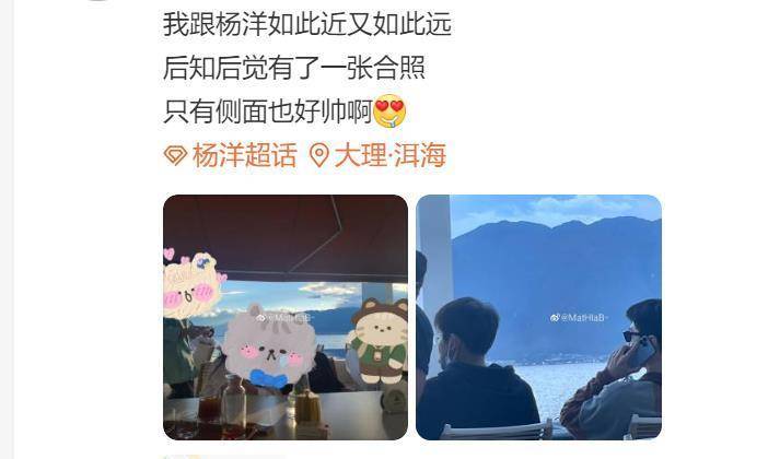 明星助理背后的故事，蜕变、付出与不为人知的努力