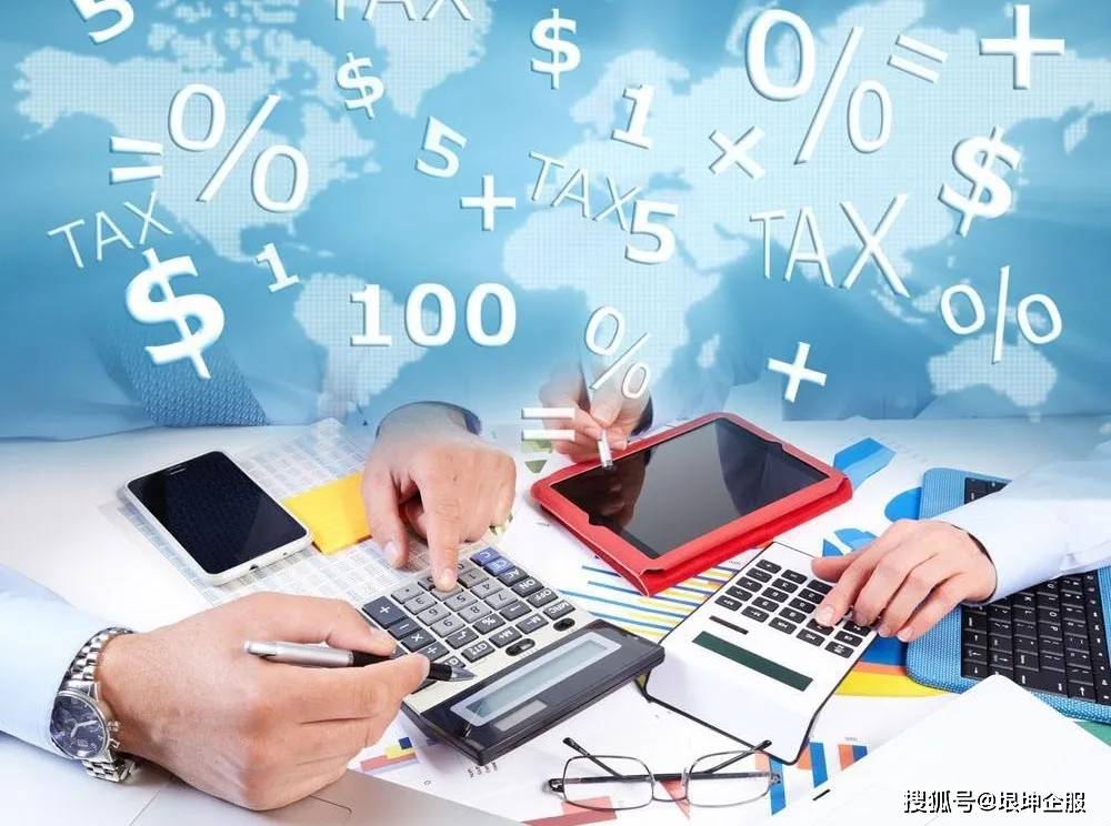 揭秘销售领先公司成功秘诀！